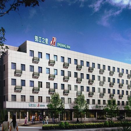 Jinjiang Inn - Beijing Anzhenli Ngoại thất bức ảnh