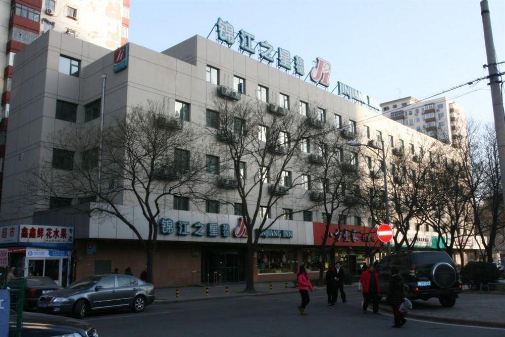 Jinjiang Inn - Beijing Anzhenli Ngoại thất bức ảnh