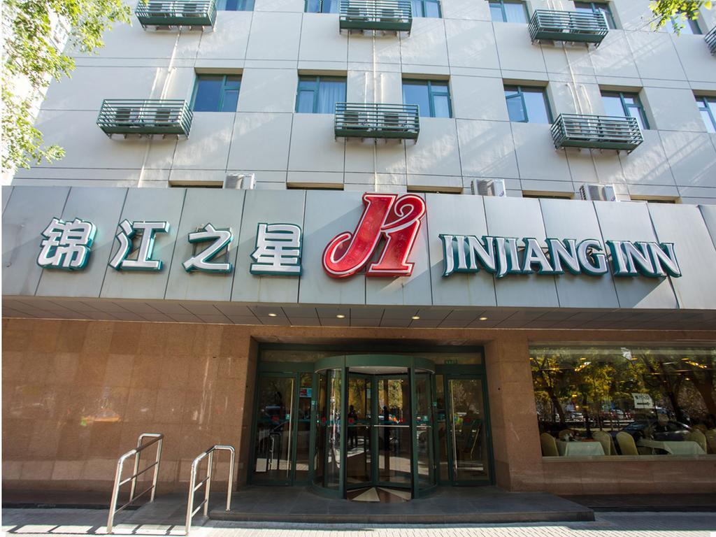 Jinjiang Inn - Beijing Anzhenli Ngoại thất bức ảnh