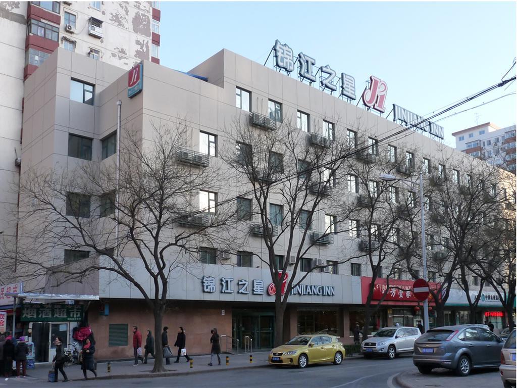 Jinjiang Inn - Beijing Anzhenli Ngoại thất bức ảnh