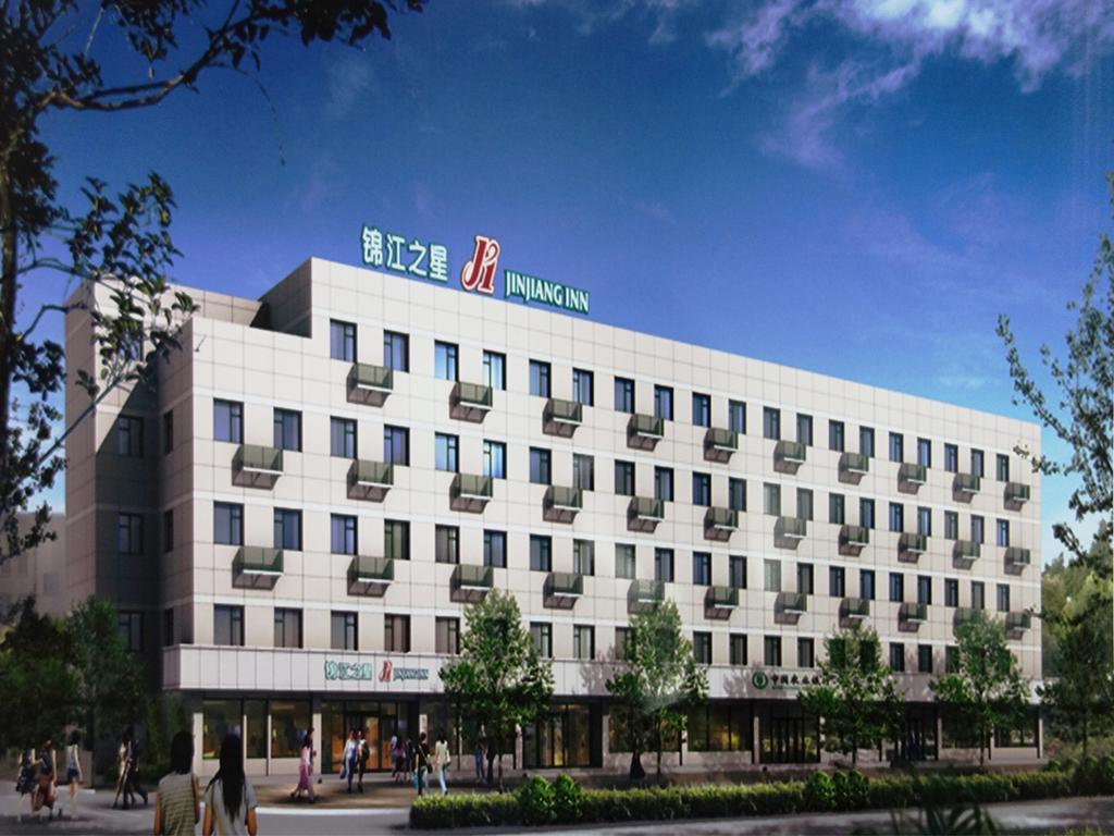 Jinjiang Inn - Beijing Anzhenli Ngoại thất bức ảnh