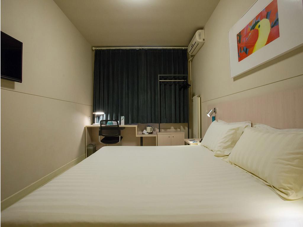 Jinjiang Inn - Beijing Anzhenli Ngoại thất bức ảnh