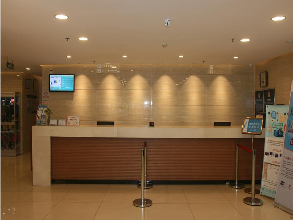 Jinjiang Inn - Beijing Anzhenli Ngoại thất bức ảnh