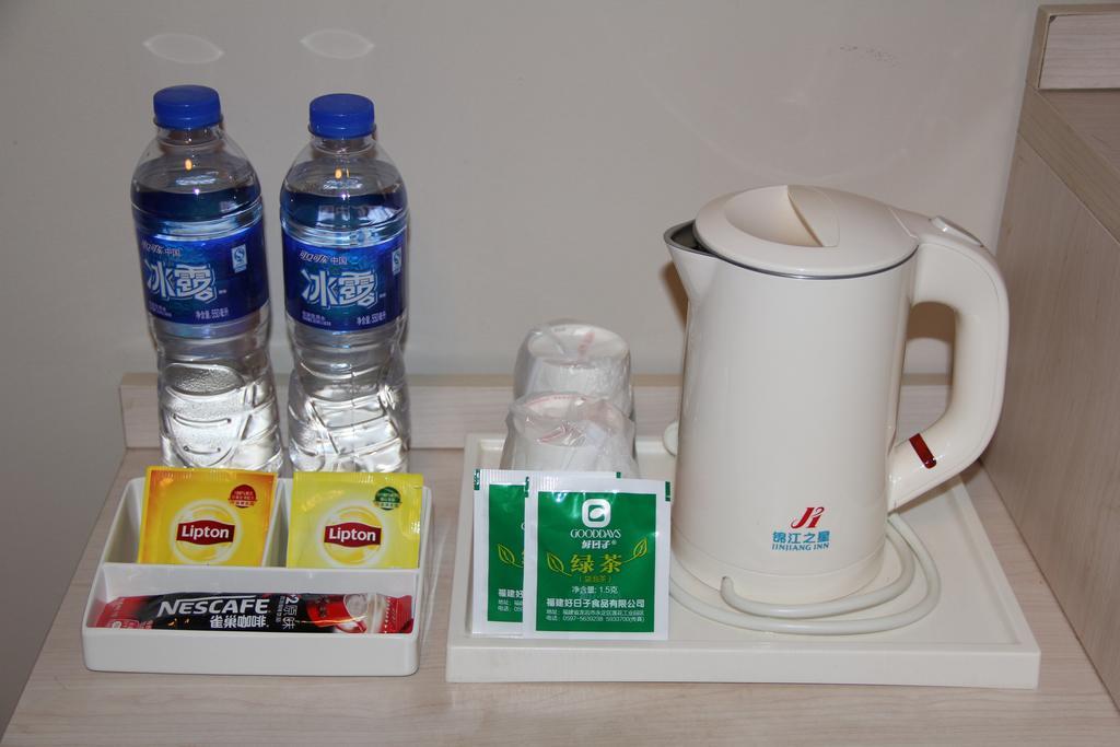 Jinjiang Inn - Beijing Anzhenli Ngoại thất bức ảnh