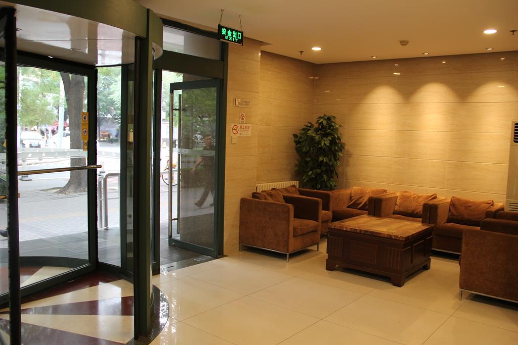 Jinjiang Inn - Beijing Anzhenli Ngoại thất bức ảnh