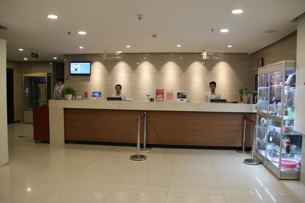 Jinjiang Inn - Beijing Anzhenli Ngoại thất bức ảnh