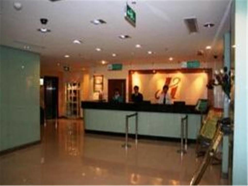 Jinjiang Inn - Beijing Anzhenli Ngoại thất bức ảnh