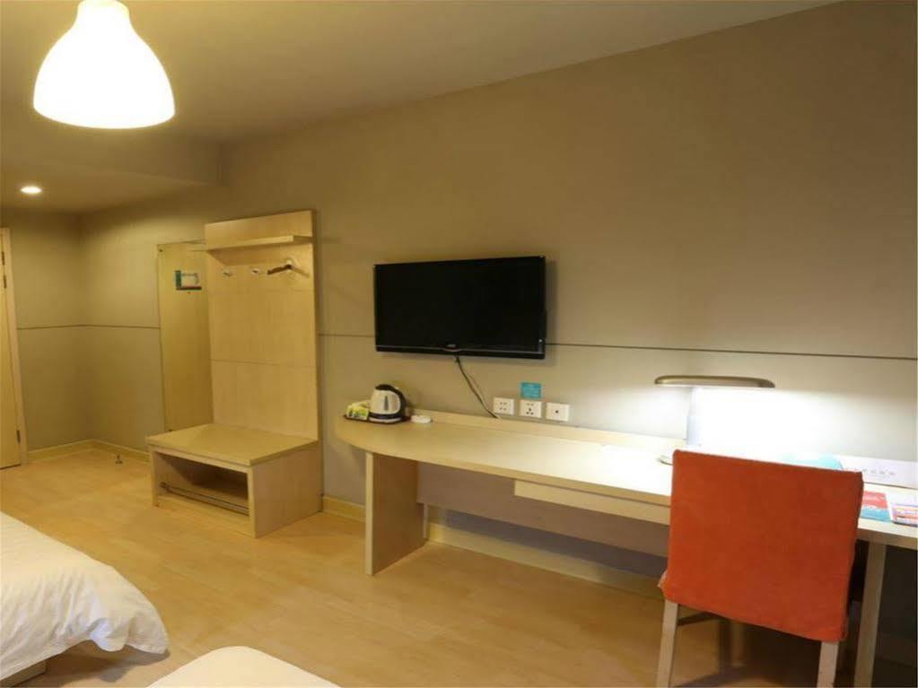 Jinjiang Inn - Beijing Anzhenli Ngoại thất bức ảnh