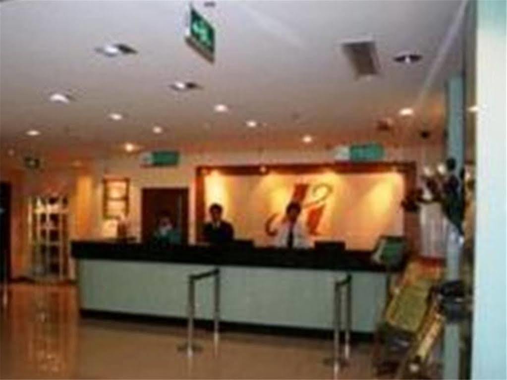 Jinjiang Inn - Beijing Anzhenli Ngoại thất bức ảnh