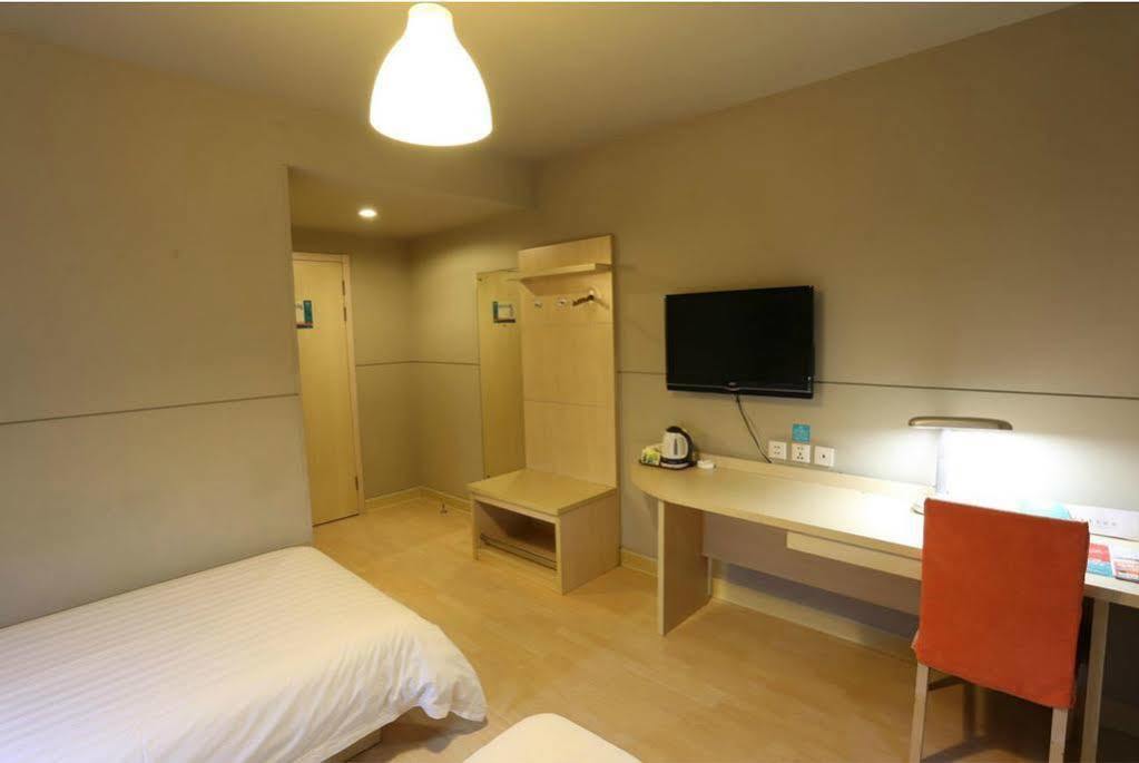 Jinjiang Inn - Beijing Anzhenli Ngoại thất bức ảnh